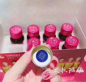 颜如玉 颜如玉
