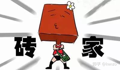 一物一码