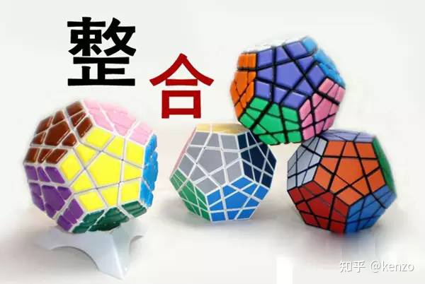 一物一码