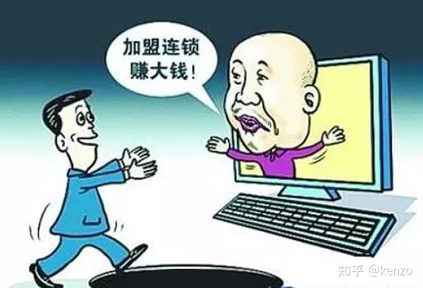 一物一码