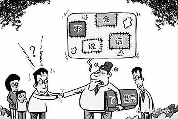 一物一码