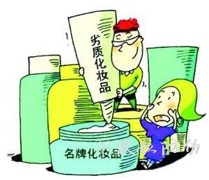 一物一码