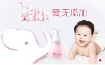 红色小象