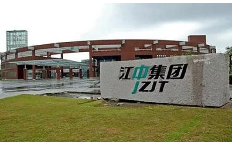 微粒码-江中药业 、哈森药业登上了一物一码溯源的早班车