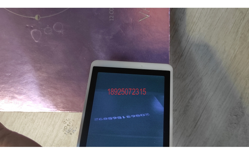 微粒隐形暗码如何实现母婴行业防伪防窜货？