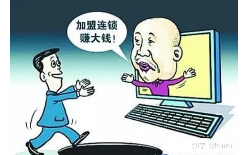 窜货市场监督部的必要性