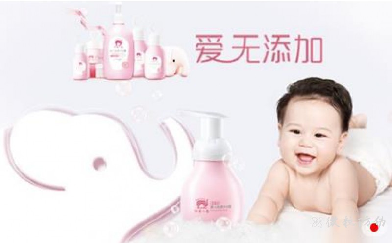 红色小象